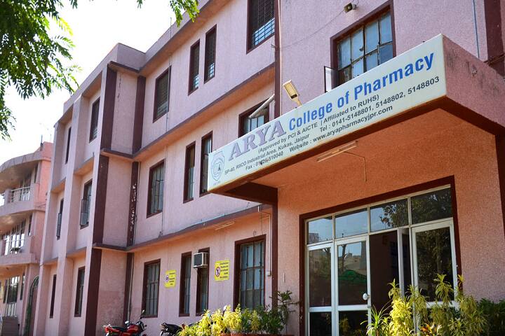 campus-view